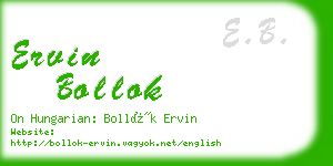 ervin bollok business card